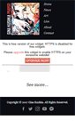 Mobile Screenshot of ginakushka.com